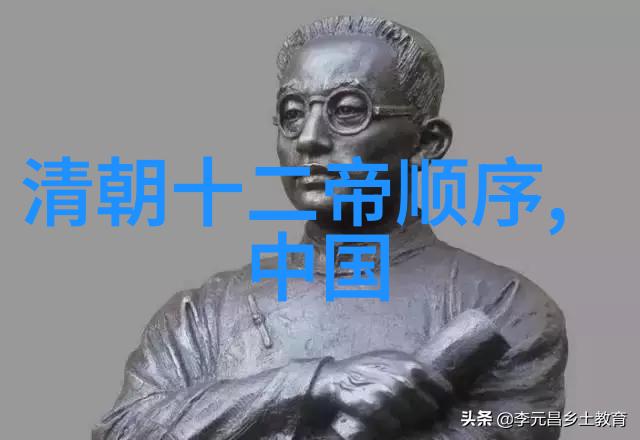 古色古香的传说故事深邃民间文化的宝藏