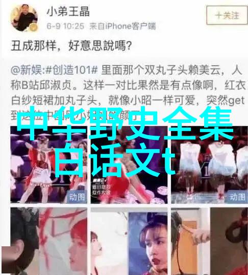 407事件真相深度探究揭开历史上的那场血腥悲剧