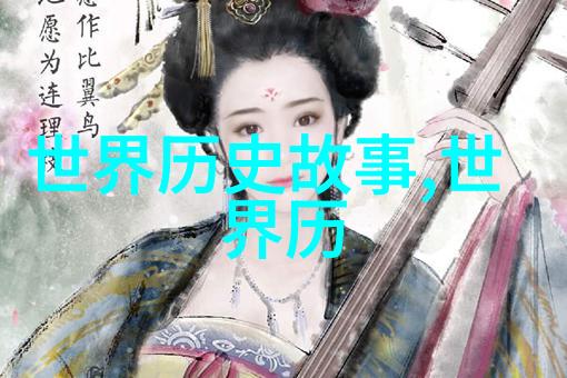 黄梅戏简介严凤英旦行演员之杰黄梅戏传奇严凤英的艺术风范
