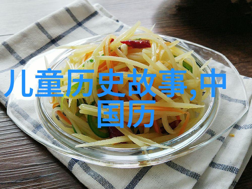 冷知识深度探究10个令人震惊的秘密