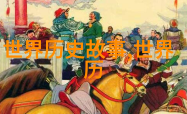 曲剧王华买爹全场戏朱桂芹豫剧旦行演员