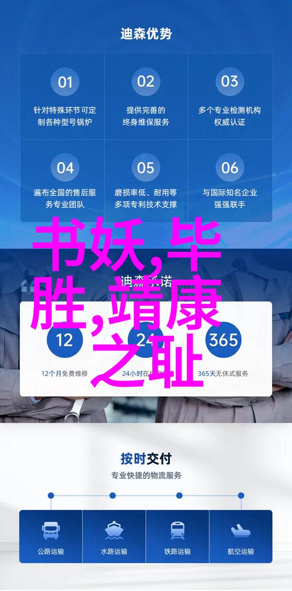 黄梅戏剧之王严凤英倾情演绎