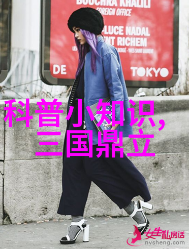 东周列国争霸楚汉相争的英雄年代