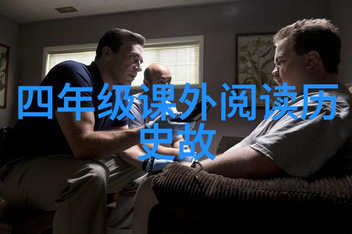 短篇寓言故事50字-智慧的果实一颗智慧之核