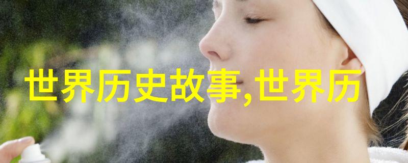 嫦娥奔月月亮守护者的传奇