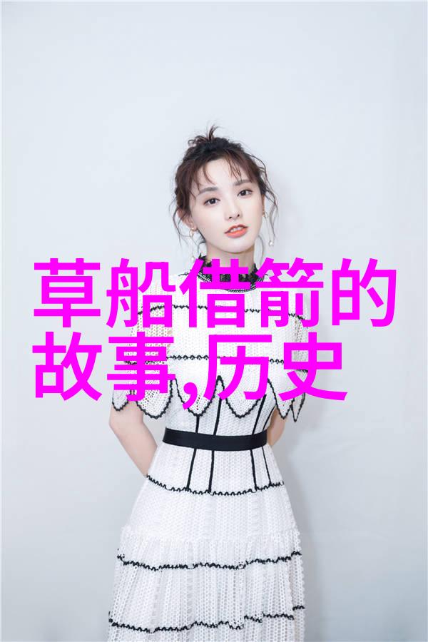 唐突厥战争背景与过程唐突厥战争有何影响