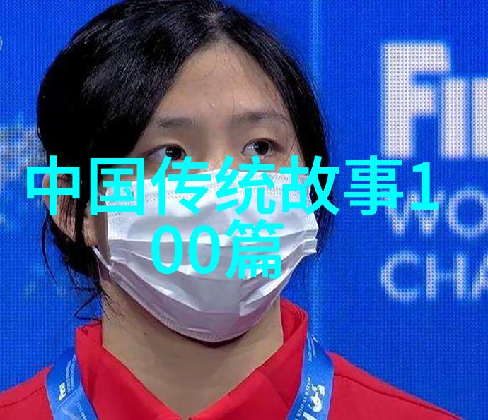 时光长河古代文明的辉煌与衰落