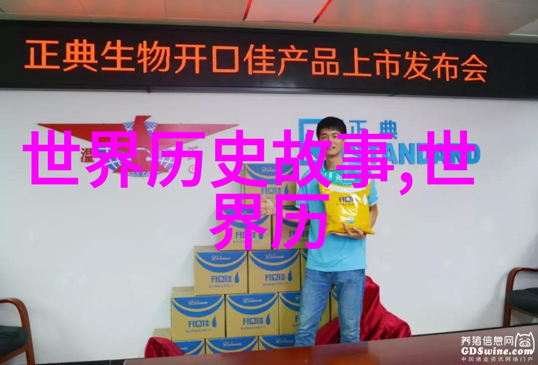 清朝女子一张令人心惊胆战的画像()