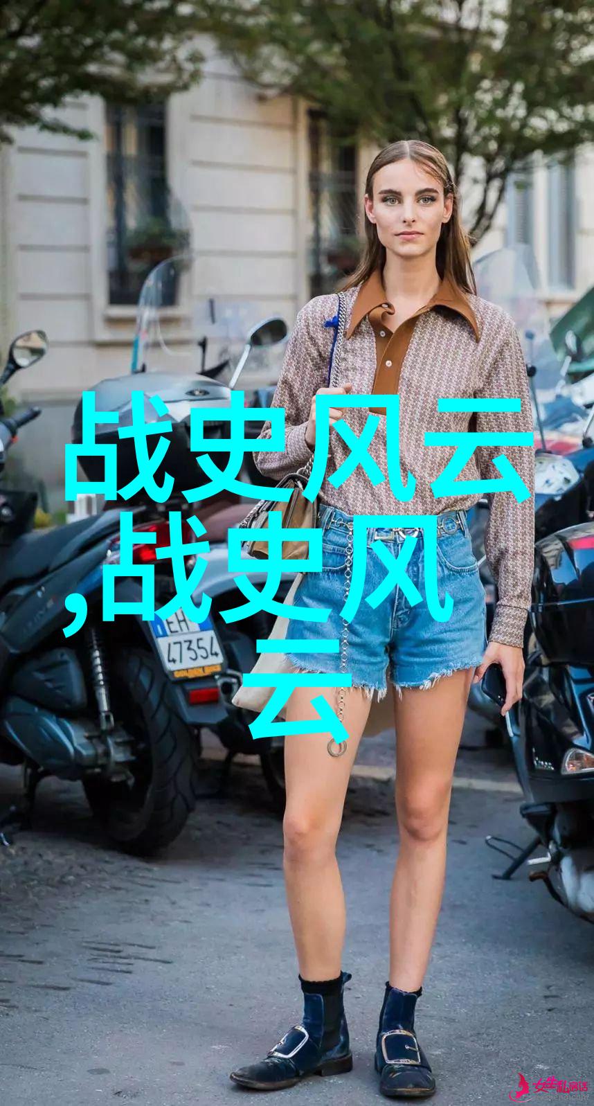 最新俄罗斯女人Z0OOZO-俄罗斯新娘的魅力与神秘Z0OOZO背后的故事