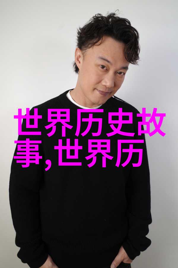 中国民间故事后娘的二十四朝代诗
