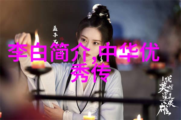 陈金明代弘治年间的户部尚书与南宋名将孟珙尝后图真迹全图在社会的传承与影响