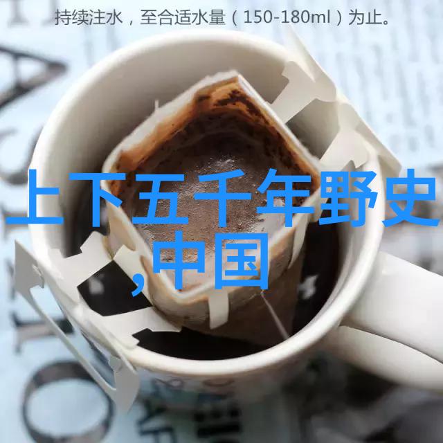 趣闻轶事集锦往昔趣事三则