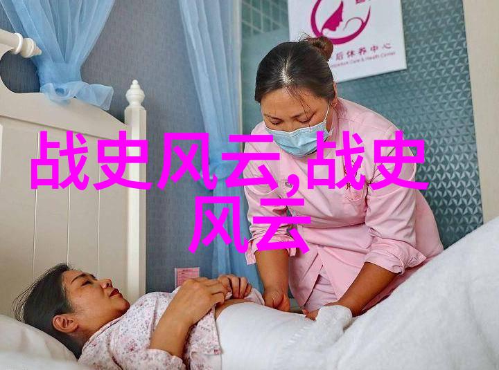 三国全面战争赵代王嘉的悲壮