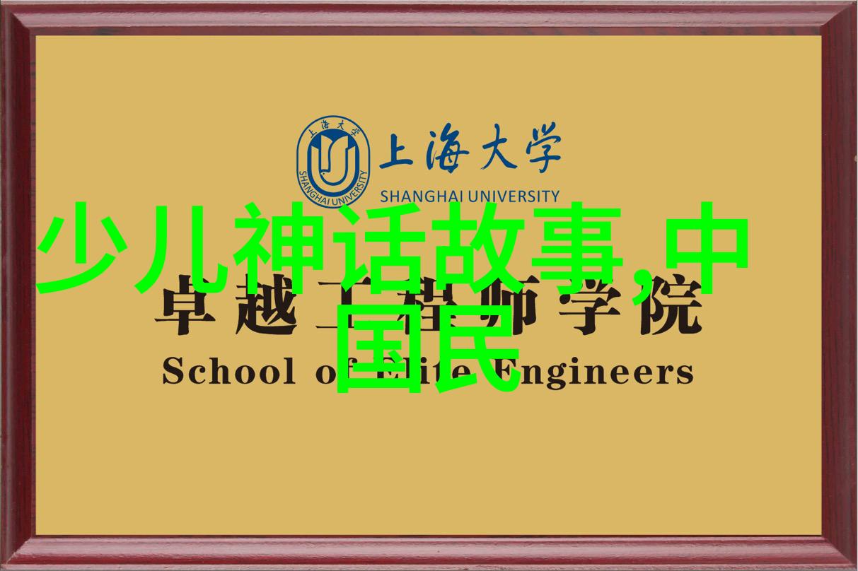 春秋人物排名燕惠王登顶前列 -前272年 数据深度解析