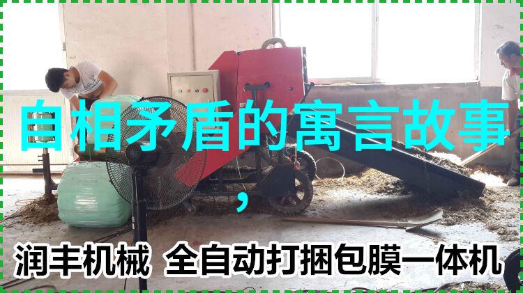 明朝时期为防止外戚干政竟把公主嫁给平民引发了关于明朝人物列表及简介的广泛讨论而这一举措也与自然景观有