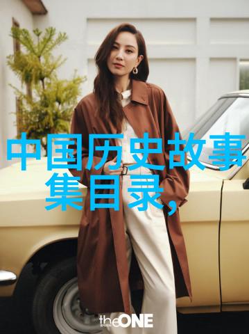 戏剧舞台上的华章1565-1620戏曲流派概述及对比分析