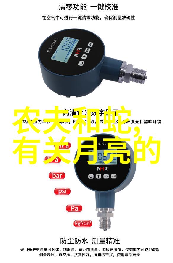 中国近代史的人物故事我亲眼见证的革命先烈黄兴与他的枪杆子里面出政策
