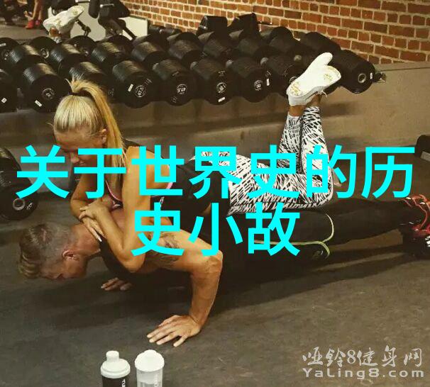 阿拉丁神灯的故事 中国民间故事