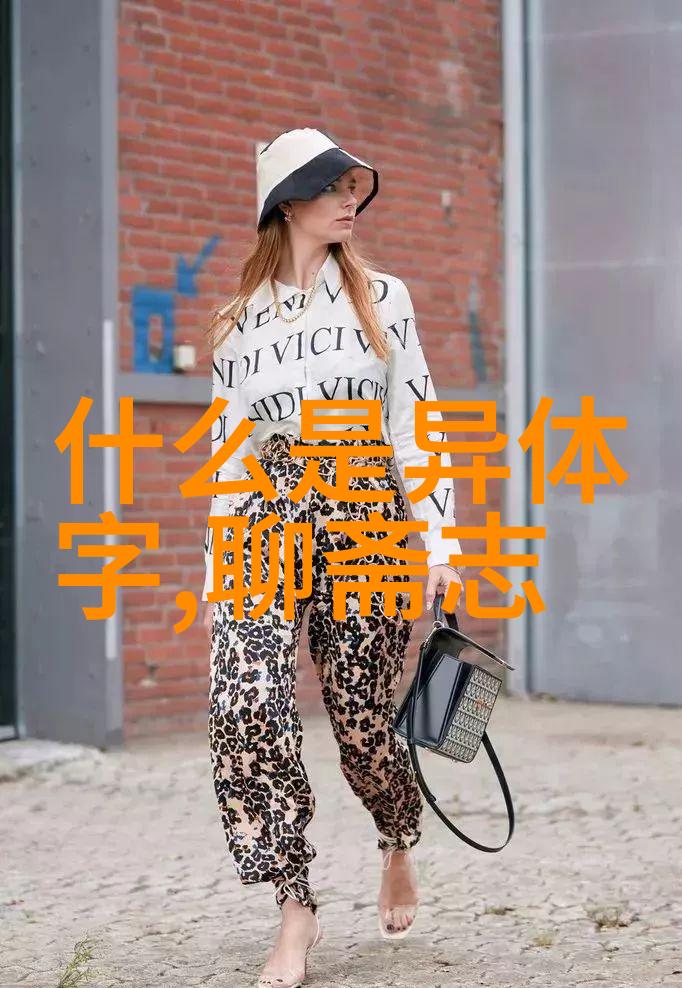 古代中国神话故事探秘揭秘龙凤与天地的传奇往事