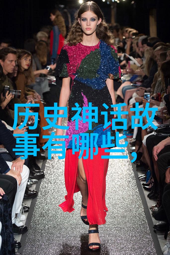 主题我亲眼见证的龙与凤凰的传说