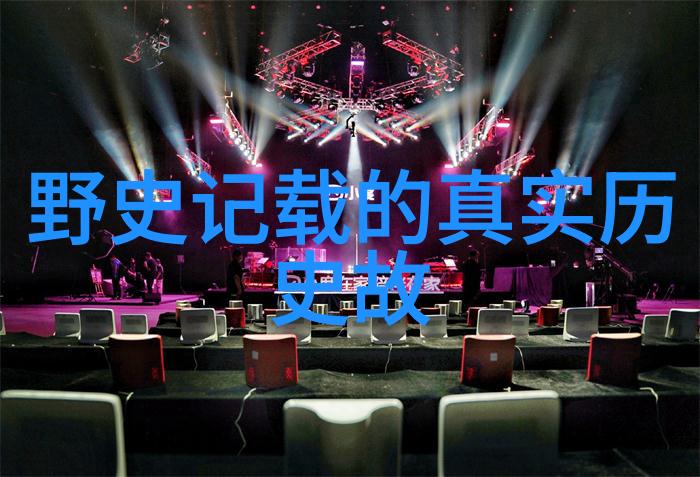 巧哥讨媳妇中国神话故事传说中的自然奇遇