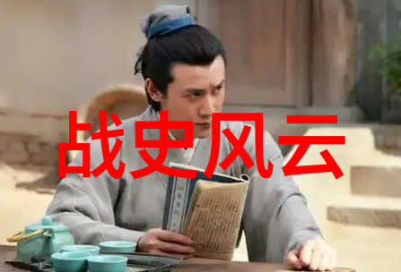 失落的帝都千年古秘与神秘之城
