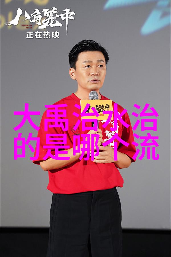神话故事百科全书古老传说与民间故事的精华收集