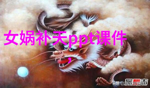 中国历史趣事古代皇帝的奇异习惯与宫廷生活
