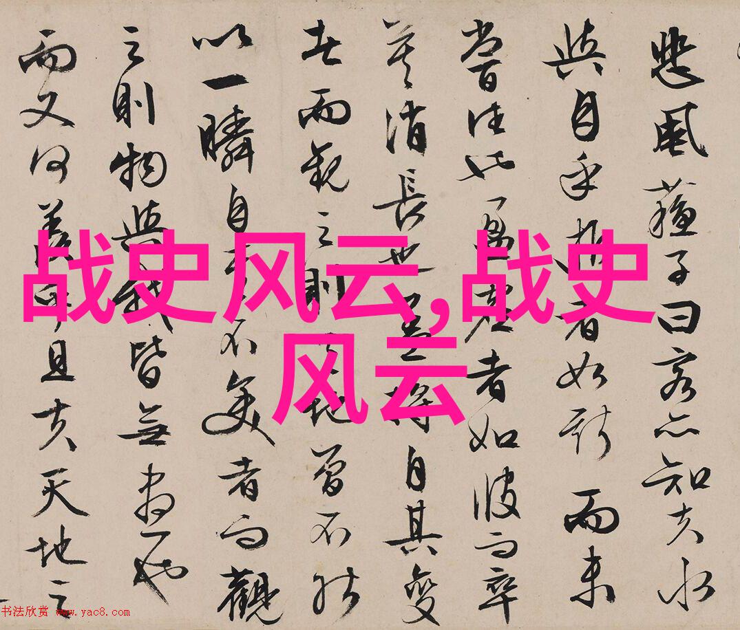 从天降之子到凡间流浪中国神话故事的逆袭篇