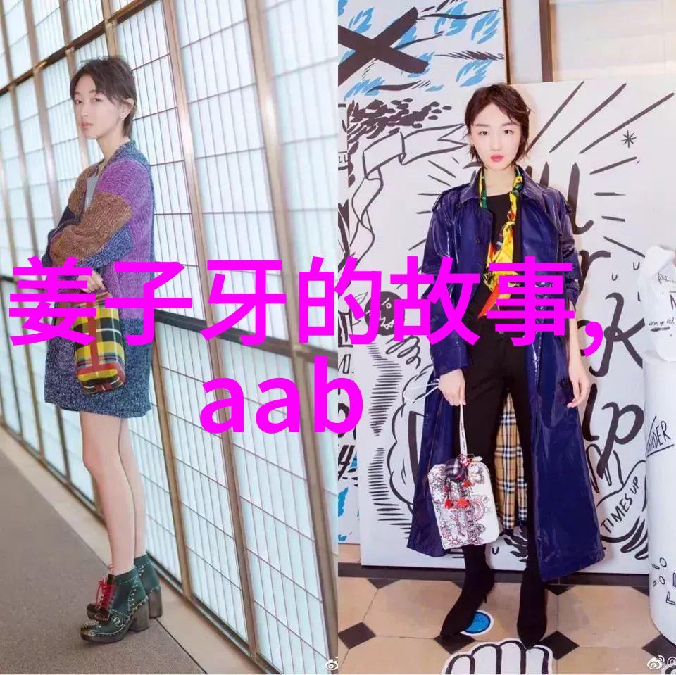 跨越边界的货币交汇600万韩元与人民币的故事