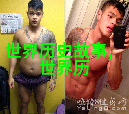 奇异预言我亲眼见证7岁小天才的60岁命运预言死于山洞的悲剧