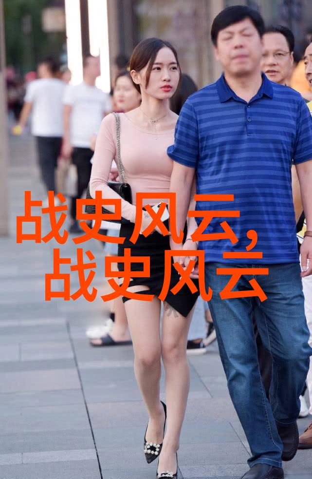 齐威王春秋战国时期文人的社会风貌公元前378年公元前320年