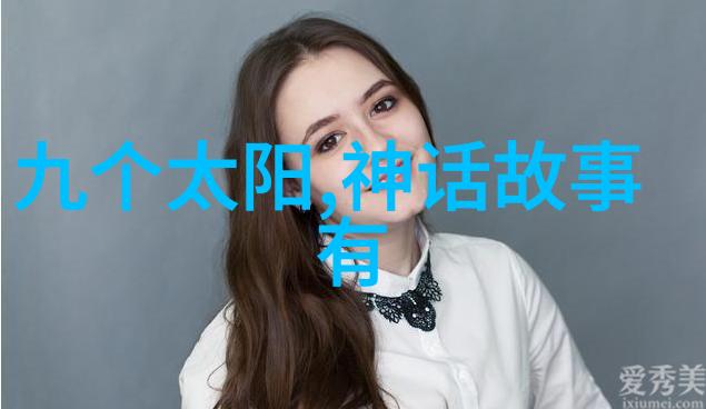 龙腾九天华夏古代神话中的翱翔者