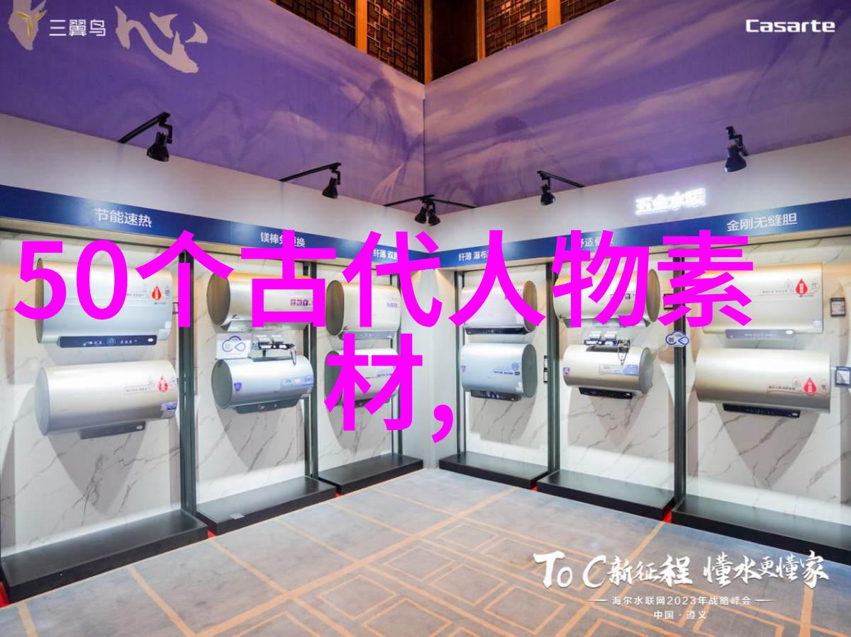 通过艺术作品看待孟姬 女精神面貌