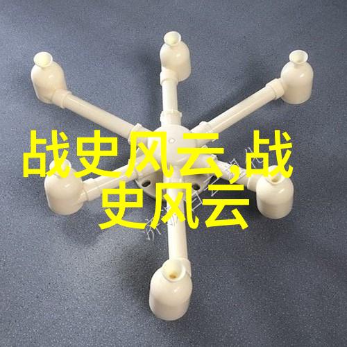 大闹天宫孙悟空的大侠行