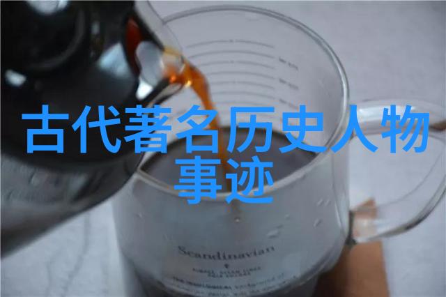 探索中华大地上的奇迹中国神话故事全文解读