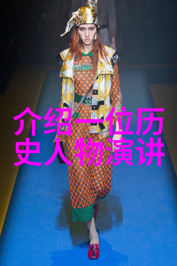 金风送墨香文化名人网暨临沂市工商联文化产业商会书画家一行探访世界伟人排名前10位物品展览