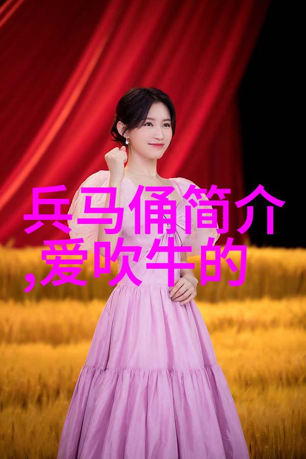 中国神话故事集中的后土娘娘这一角色在各个版本中扮演了怎样的角色