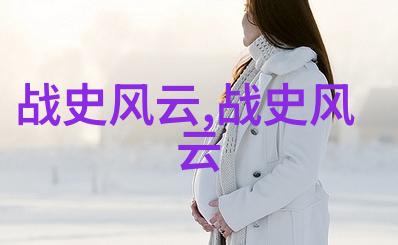 传承千古一个小镇的茗茶与书卷故事