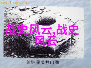 胡元范与全国学前教育管理信息系统的奇遇