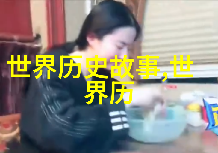 奎查尔科特尔女娲的真面目有多可怕而特士卡特里坡卡又是怎样一番景象墨西哥这片土地上的神秘之城隐藏着怎样