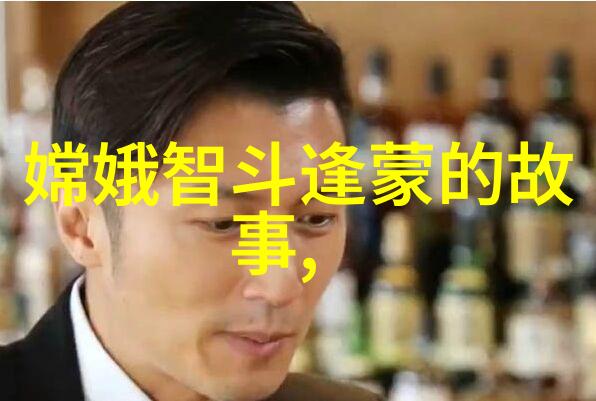 中国的民间故事我爷爷讲的那些老故事穿越时空的小伙伴们