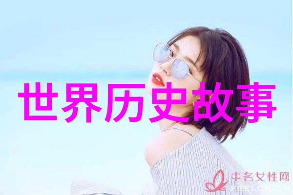 买椟还珠剖析误入陷阱的智慧与警示