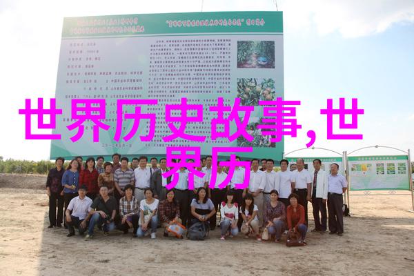 古代智者之谜解读孔子与墨子之间的思想对话