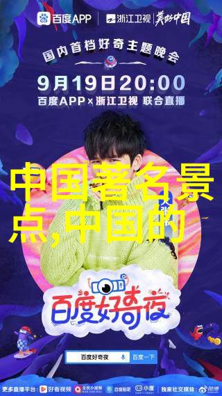 青春回忆那些初中生永远不会忘记的故事