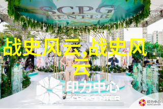 东方黎明的英雄陈独秀与五四精神的觉醒