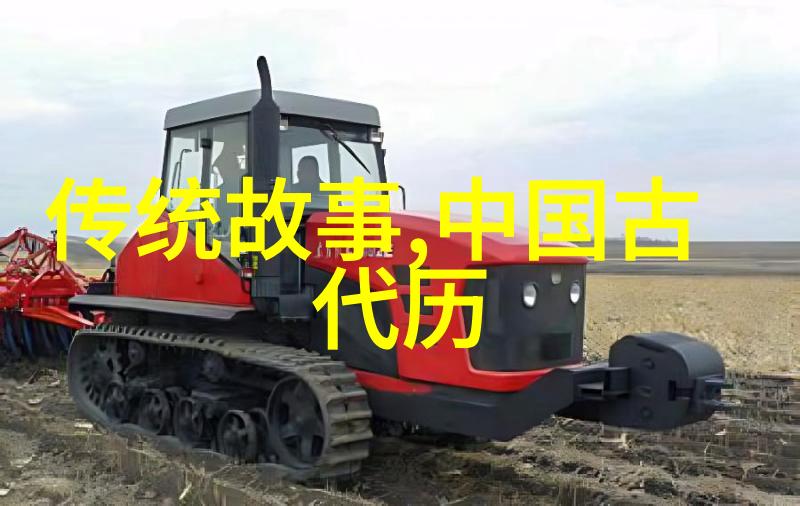 李时珍明朝医药学家背后的历史之谜
