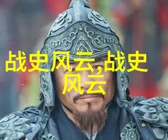 5000年人的智慧解读中国古代的天文学成就