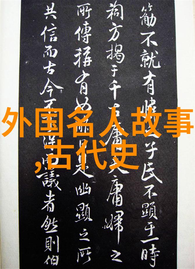 红色情感的深邃之旅一篇催人泪下的演讲故事