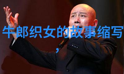 神笔马良神奇的画师与他的飞跃之旅